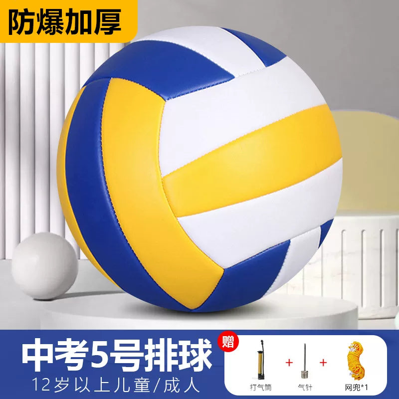 Voleybol liseyinə qəbul imtahanı şagirdləri, 5 nömrəli tam orta məktəb, 4 nömrəli ibtidai sinif şagirdləri, oğlan və qızlar, yumşaq və sərt voleybol şişmə yarış məşqi