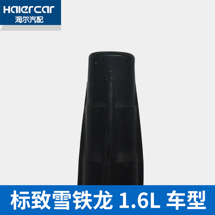 Peugeot 307, Citroën C4, 308 ignition coil rubber sleeve, Citroën Elysée 16V S30 steel wire