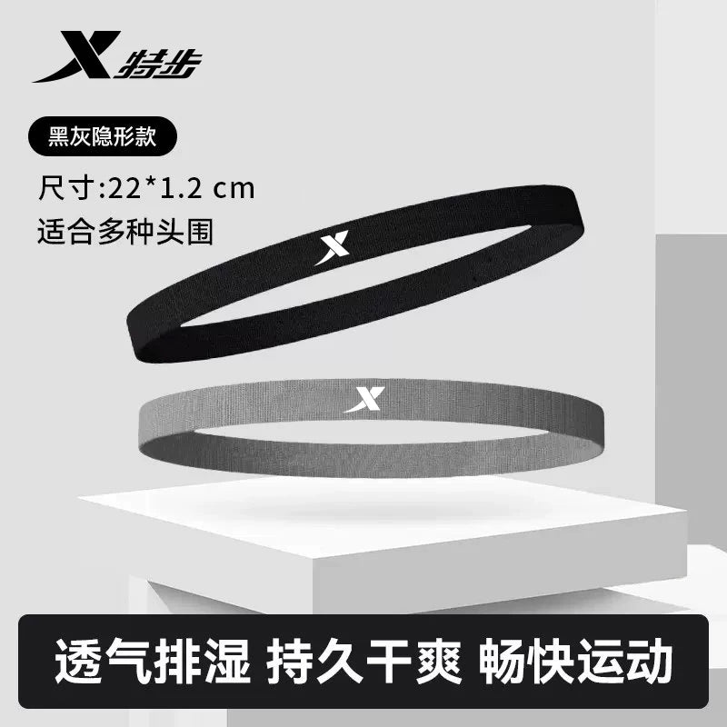 Xtep Badminton İdman Baş Bandı Tərləmə Bələdçiliyi Antiperspirant Qaçış Kişi və Qadın Basketbol İp Fitness Yoqa Tər Əleyhinə Baş Bandı Yay