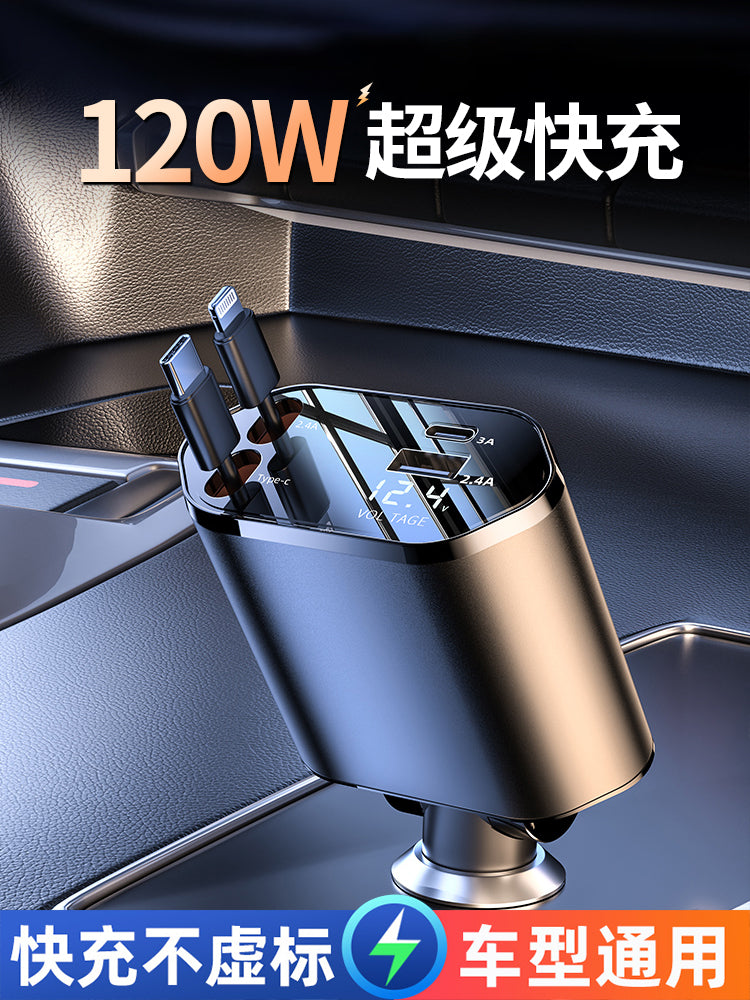2026 New Car Charger Super Fast Charger Car Cigarette Lighter Adapter Flash Charging Retractable Cable for Mobile Phones