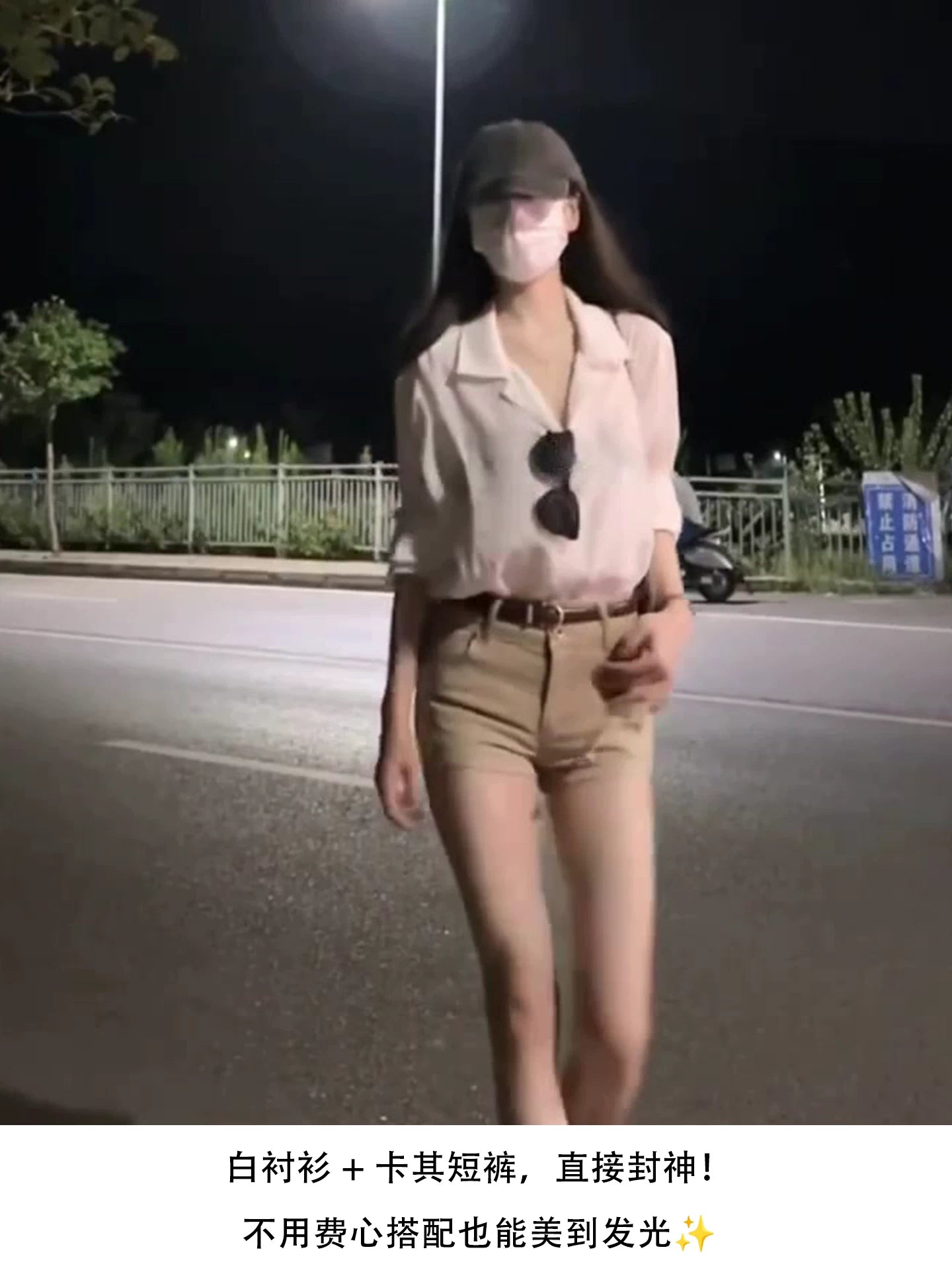 Ağ köynək, gödəkçə, günəşdən qoruyucu xarici təbəqə, qadınlar üçün nazik yay xaki şortu, iki parça kostyum, köhnə pul üslubunda paltar
