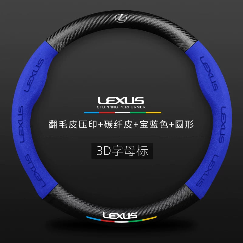 Lexus ES200/NX200/RX300/ES300H/RX270 Car Steering Wheel Cover