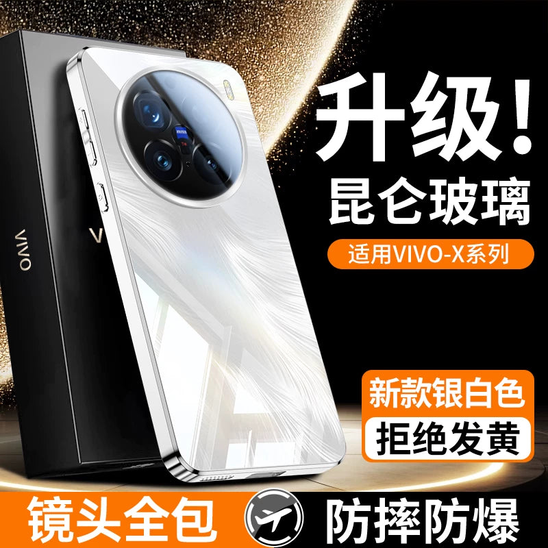 vivox300ultra mobil telefon qutusu üçün uyğundur 2026 yeni model x200pro lələk iplik güzgü şüşəsi x100spro ultra nazik hər şey daxil, düşmə əleyhinə x300 cüt soyuducu silikon qutu x100 yaşlı kişilər və qadınlar
