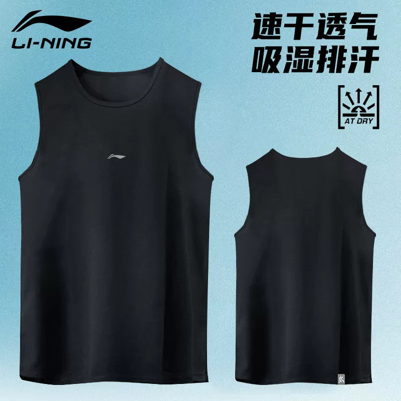 Li Ning tez quruyan idman jileti kişi yeni yay Amerika qolsuz buz ipək köynək qaçış fitness basketbol kostyumu