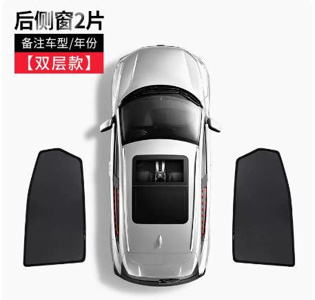 Land Rover Defender 110 130 tam qaralma gizlilik günəşdən qoruyucusu, ön şüşə günəşdən qoruyucu üçün uyğundur