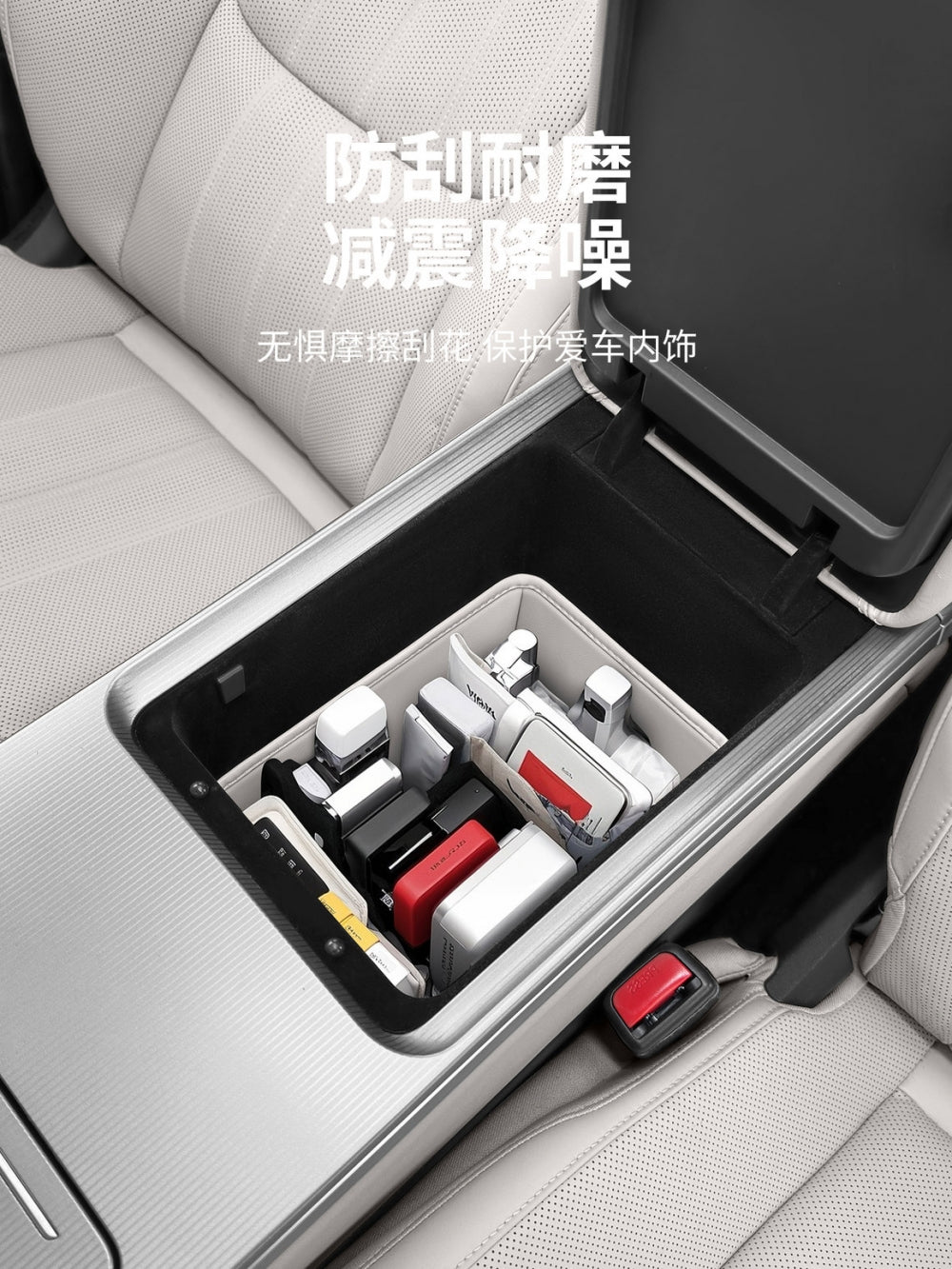 BYD Han L armrest storage pockets are suitable for DMI/EV special center console storage box interior modification products