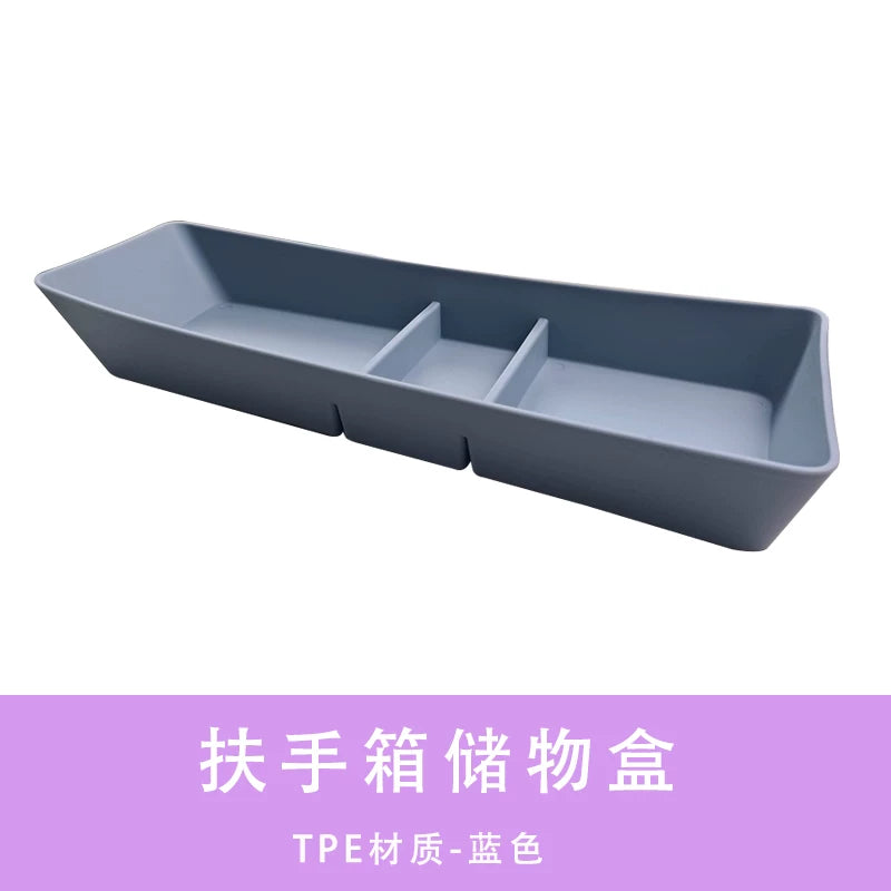 Suitable for BYD Dolphin water cup holder, armrest box, rear water cup holder, BYD car trash can storage box and storage shelf