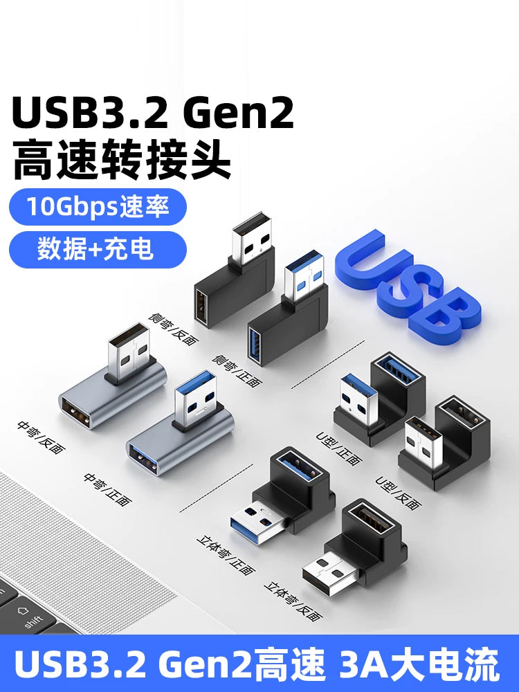 USB3.2 kişidən qadına adapter sağ bucaqlı L formalı şaquli yüksək sürətli 90 dərəcə dirsək USB uzatma kabeli noutbuk avtomobil cib telefonu planşet U disk siçan klaviaturası OTG çeviricisi