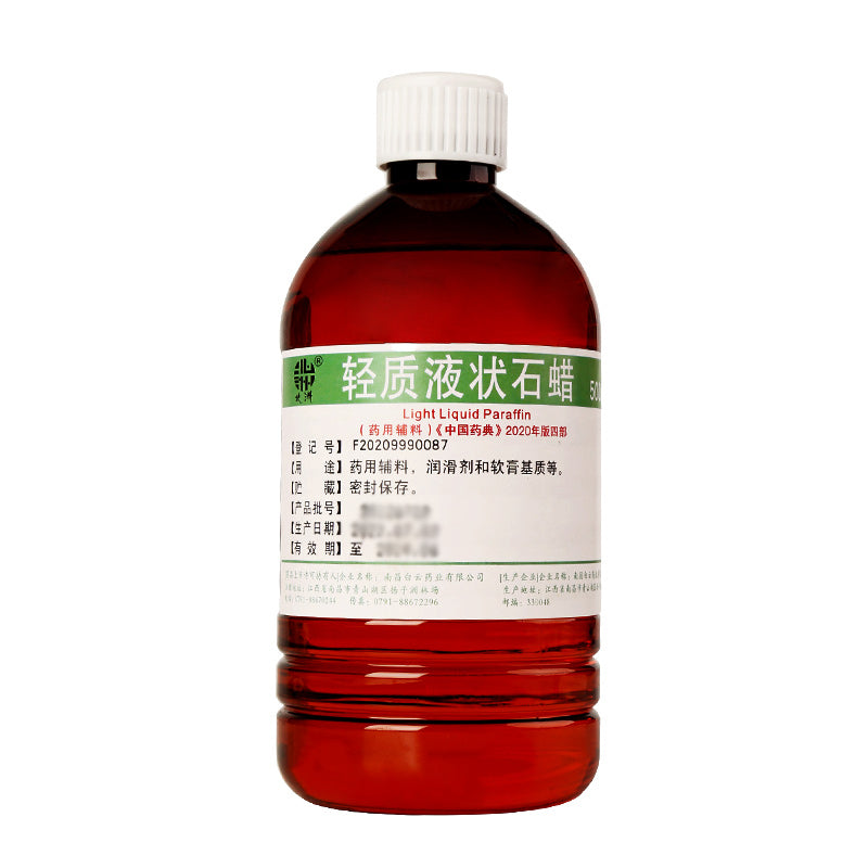 Yeməli maye parafin, xəstəxanada istifadə üçün maye parafin 500ml, yağlama üçün maye parafin dolomit parafin yağı
