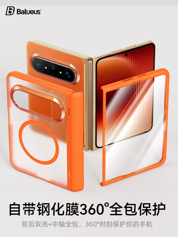 Balueus Huawei puraxmax mobil telefon qutusu üçün uyğundur Pura x max kolleksiya versiyası geniş qatlanan ekran şaxtalı qoruyucu örtük mərkəzi ox qoruyucu linza hər şey daxil olan təmiz qabıq filmi inteqrasiya olunmuş maqnit qabıq