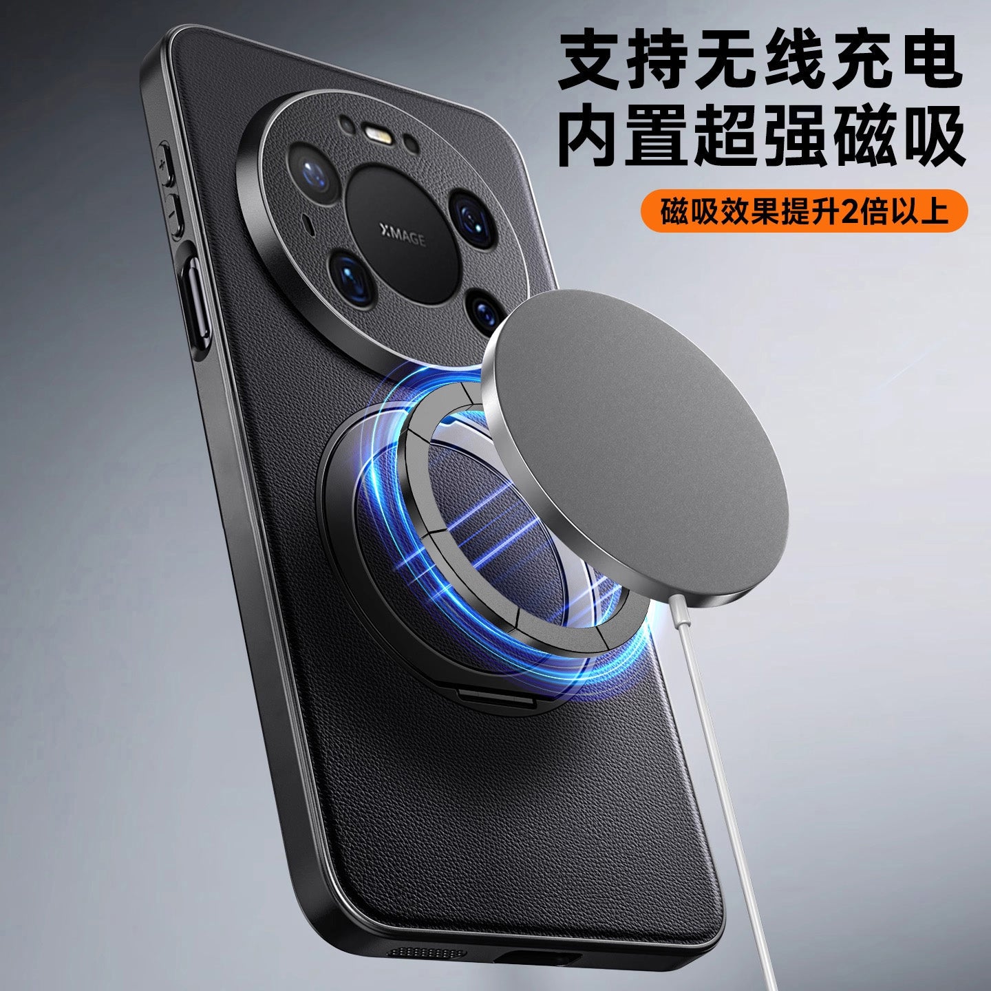 Orijinal dəri yumşaq qabıq, maqnit tutacağı ilə Huawei mate80pro mobil telefon qutusu yeni yüksək səviyyəli mate80 hər şey daxil, düşməyə qarşı 80promax shell m qoruyucu örtük mt kişilər və qadınlar maksimum cazibədarlığı