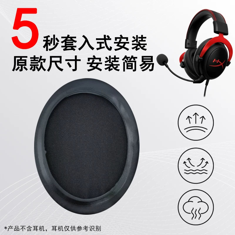 Kingston HyperX Hurricane 2 qulaqcıqları üçün uyğundur Cloud2 qulaqlıqları baş şüa mikrofon dirəyi Cloud2 orijinal qulaqlıq qolları qoruyucu qapaq aksesuarları baş şüa tokası mili sürüşdürmə aksesuarlarının dəyişdirilməsi