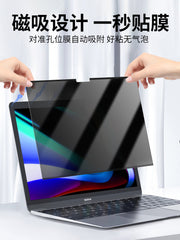 Maqnit Apple kompüter məxfilik filmi macbookpro ekran filmi notebook mac anti-mavi işıq havadan qoruyan film