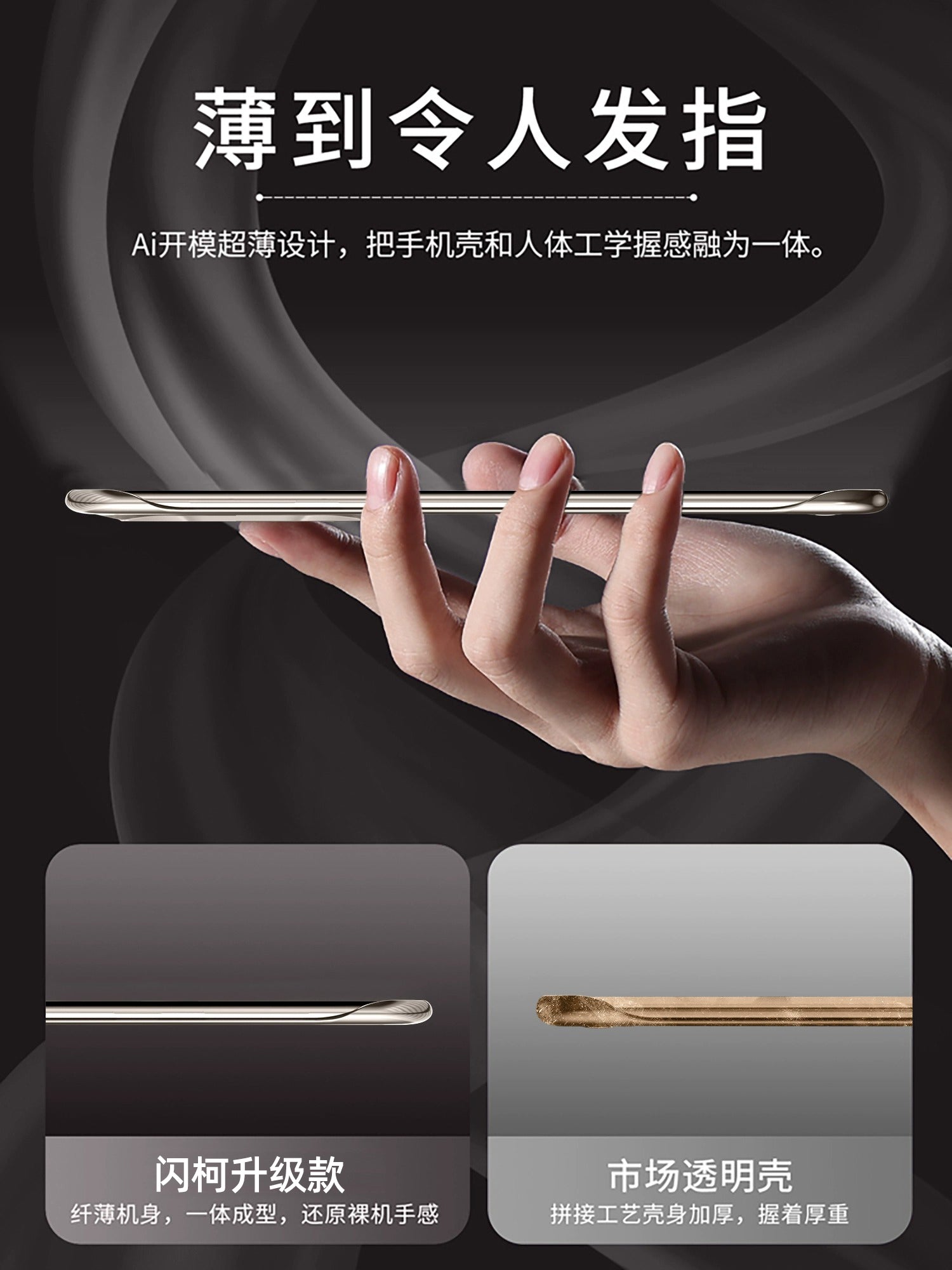 [Günün parıldaması] Senko Huawei mate70rs Fövqəladə Master mobil telefon qutusu üçün uyğundur, yeni ultra nazik şəffaf Porsche dizayn lensi hər şey daxil olmaqla, payız əleyhinə 2026 kişi və qadınlar üçün yeni yüksək səviyyəli stil