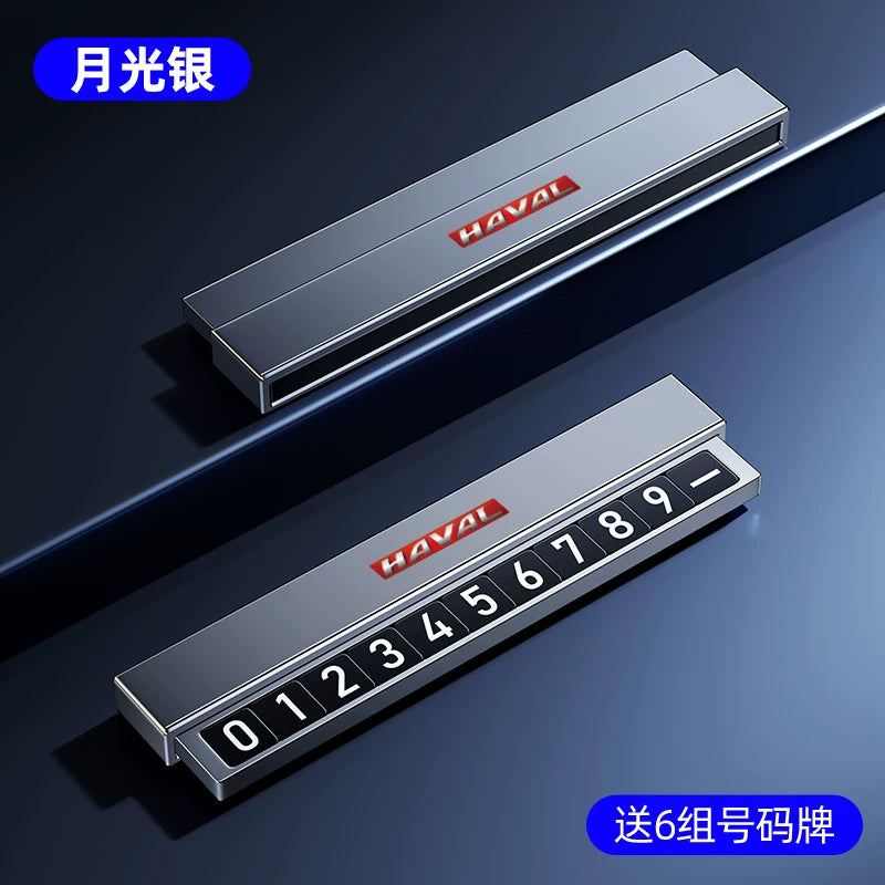 Haval H6 avtomobilinin müvəqqəti dayanacaq nömrə nişanı (Big Dog/Menglong/H9/H5/Chitu premium avtomobilinin köçürülməsi üçün telefon nömrə nişanı)