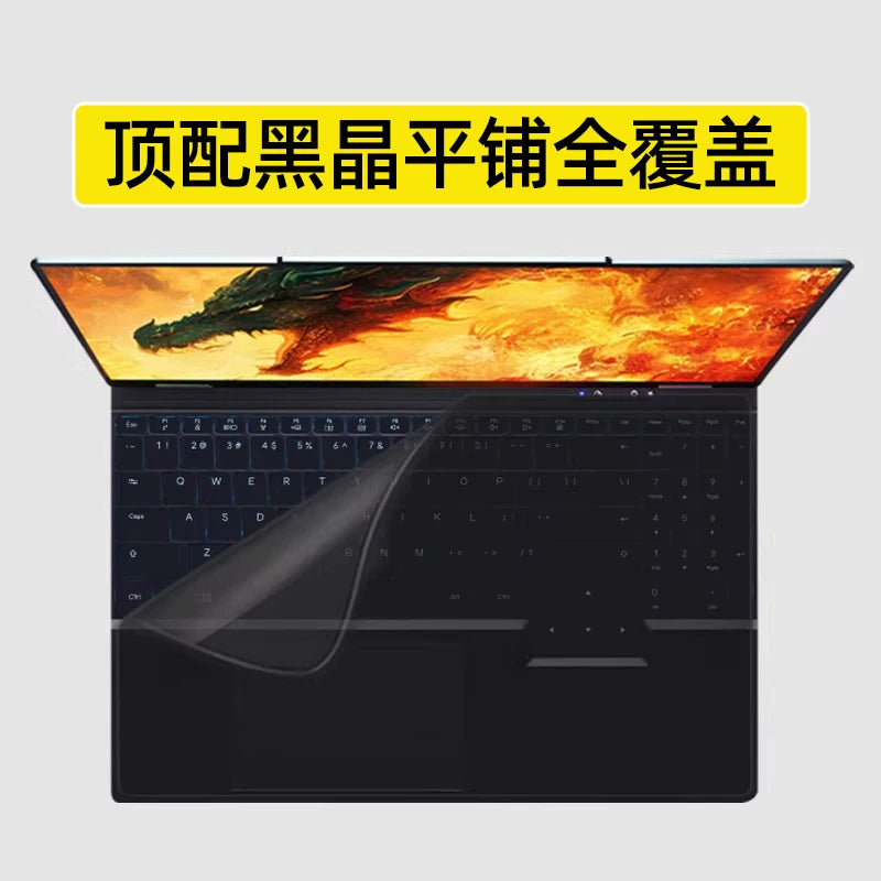Mexanik inqilab üçün uyğundur Aurora 16 pro klaviatura filmi Pterosaur 15pro Jiaolong Yaoshi 15pro Unbounded 14 Queshi g16 notebook 17k kompüter x qoruyucu qutusu super tam örtülü toz örtüyü