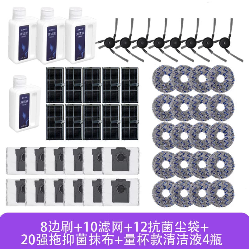 Zhuimi aksesuarları ilə təchiz edilmişdir S30Pro Ultra təkmilləşdirilmiş versiya yan fırça rulonlu fırça filtri bez mop toz torbası təmizləyici maye