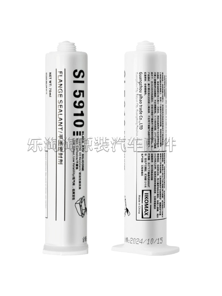 5910 Mühərrik Mühərriki Yapışqan Yüksək temperatura davamlı Volkswagen Original Avtomobil Xüsusi Avtomobil Təmiri üçün Yastiqsiz Silindr Başlığı Qara və Qırmızı Suya davamlı