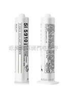 5910 Mühərrik Mühərriki Yapışqan Yüksək temperatura davamlı Volkswagen Original Avtomobil Xüsusi Avtomobil Təmiri üçün Yastiqsiz Silindr Başlığı Qara və Qırmızı Suya davamlı