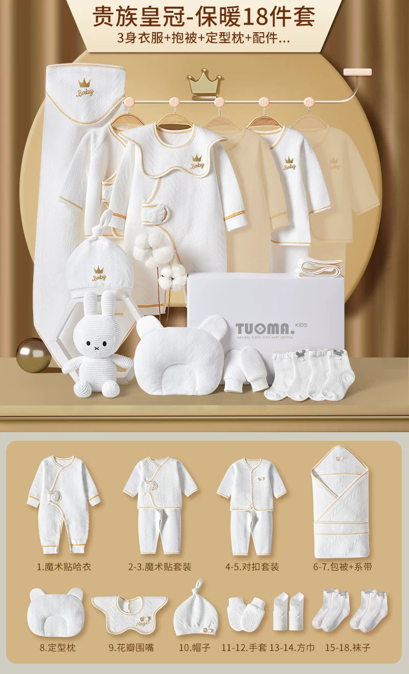 Körpə geyimləri, yeni doğulmuş körpələr üçün hədiyyə qutusu, təmiz pambıq dəsti, yeni doğulmuş körpələr üçün hədiyyələrin tam kolleksiyası, dolunay şənliyi və daha çox şey.