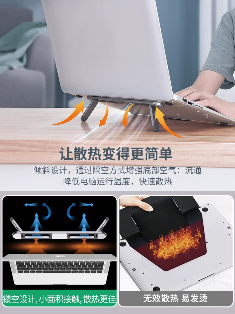 Paifan kompüter klaviaturası dayağı əyilən qaldırıcı mötərizə qatlana bilən dayaq bazası portativ notebook üzən ayaq altlığı radiator görünməz yapışdırıcı dolgu mini portativ aksesuarlar arxa stiker