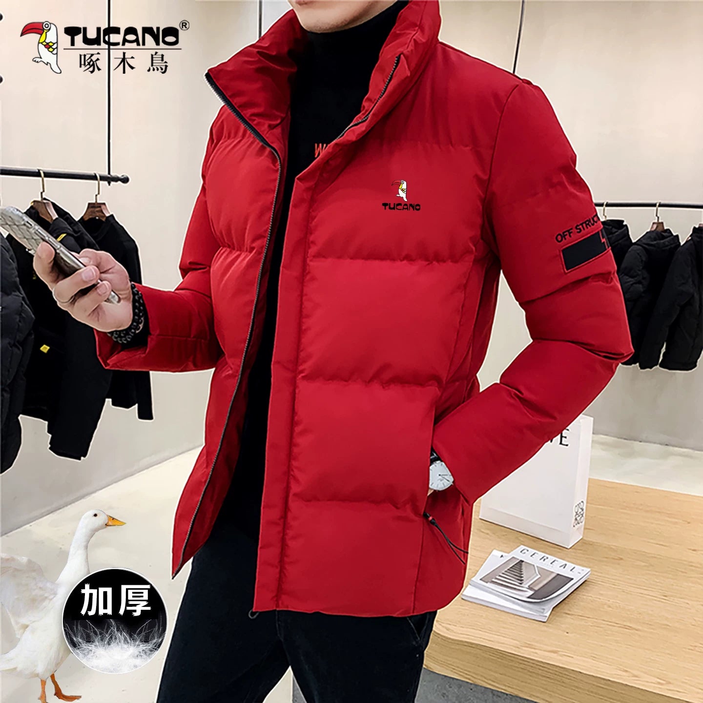 Kişilər üçün Woodpecker Qış Yeni Stil Soyuqdan Qoruyucu Pambıq Palto, Qalınlaşdırılmış İsti Yaxalıqlı Pambıq Palto, Gödəkçə, Kişilər üçün Üst Geyim