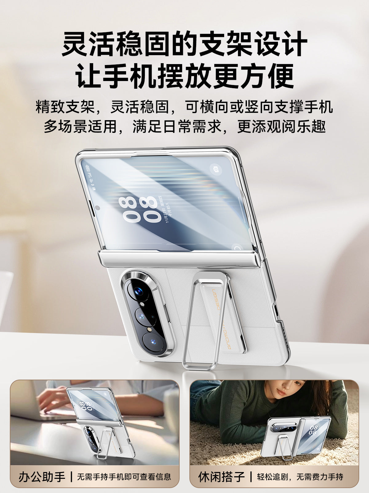 [Qələklik stend] Hongjinfu Huawei PuraXMax mobil telefon qutusu, yeni puraxmax kolleksiya versiyası, hər şey daxil olmaqla qoruyucu qabıq, qolbaq dayağı, purax qabığı və inteqrasiya olunmuş ultra nazik film üçün uyğundur