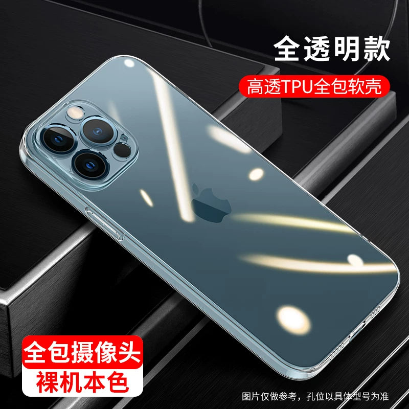 Apple 16Pro üçün uyğundur mobil telefon qutusu 15promax şəffaf 13 silikon 14plus yumşaq qabıq 12 yüksək dəqiqlikli 11 hər şey daxil obyektiv
