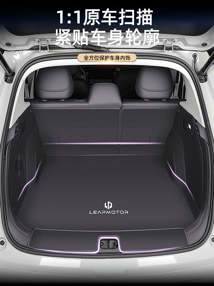Leapmotor B10 Fully Wrapped Car Floor Mat, Special Front Trunk and Tail Bag Floor Mat, Anti-Stain Accessories, Car Accessories, 2025 Model