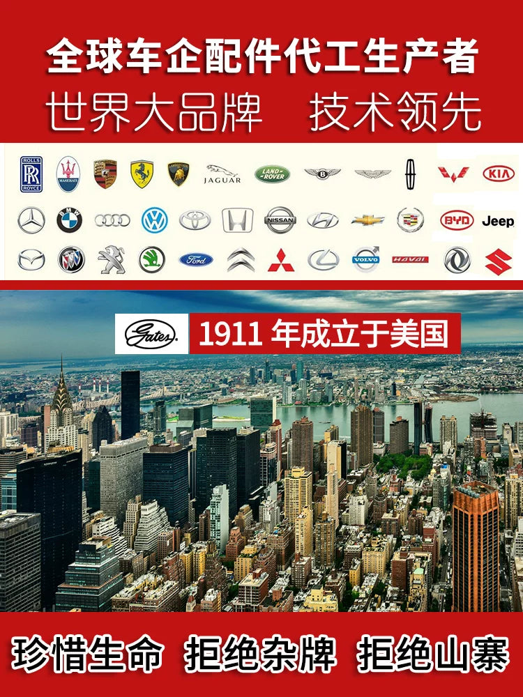 Honda CRV, Spirior, Accord, Civic, Jade, XRV, Lingpai və Vezel 18 2.0 üçün uyğun olan GWP4009 qapı su nasosu