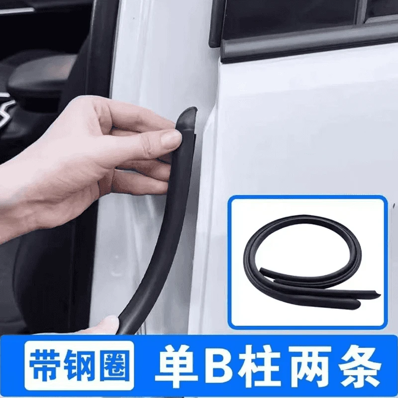 Volkswagen Passat/Passat Pro car sealing strips, A, B, C pillars, center console, hood and trunk noise reduction strips.