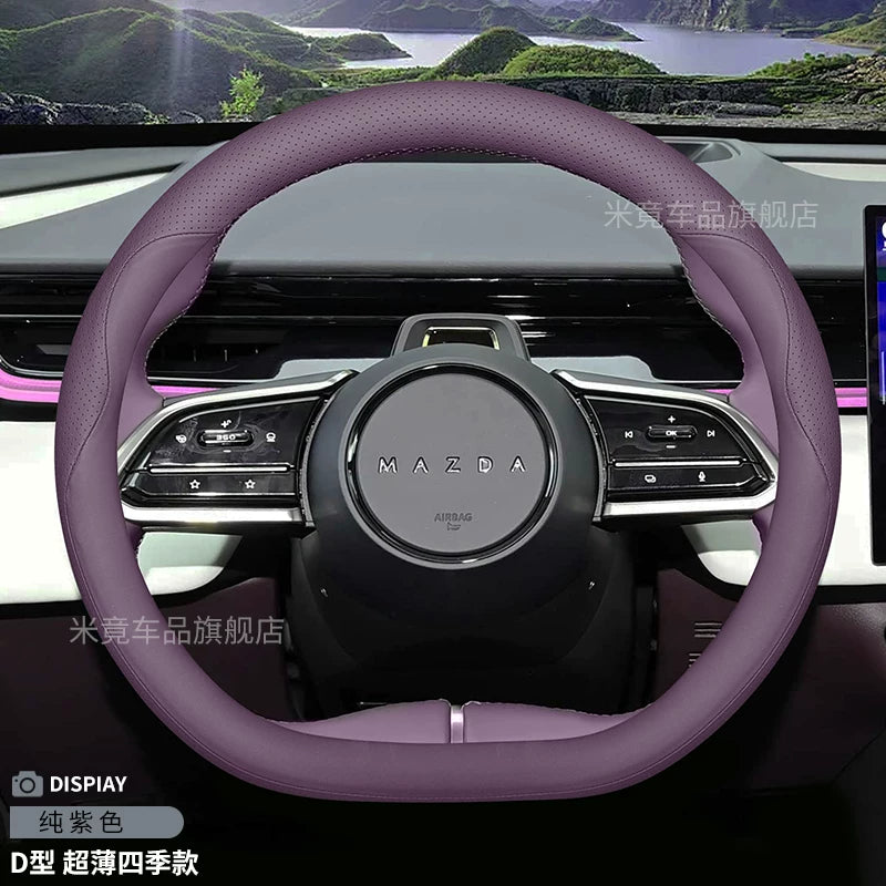 2025 Mazda EZ60/EZ6 Steering Wheel Cover, Genuine Leather, Ultra Thin, Original Color Interior Car Steering Cover, All Season Ventilation