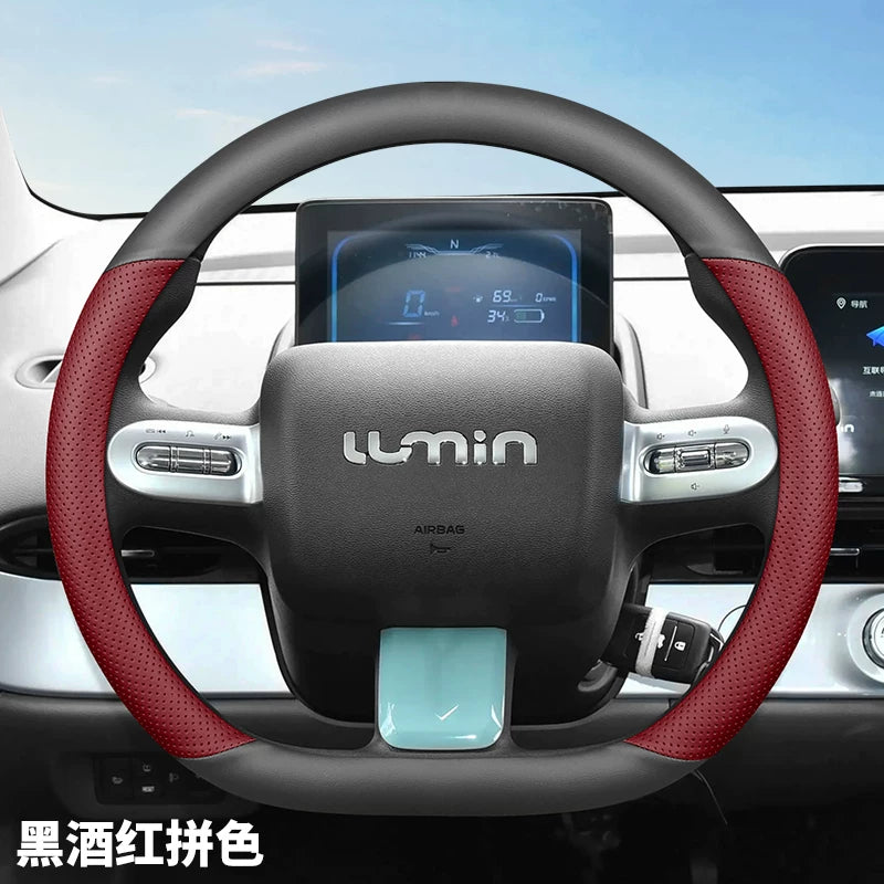 Suitable for Changan, sticky corn color shiny steering wheel cover, ultra-thin, sweet and fragrant, suitable for all seasons.