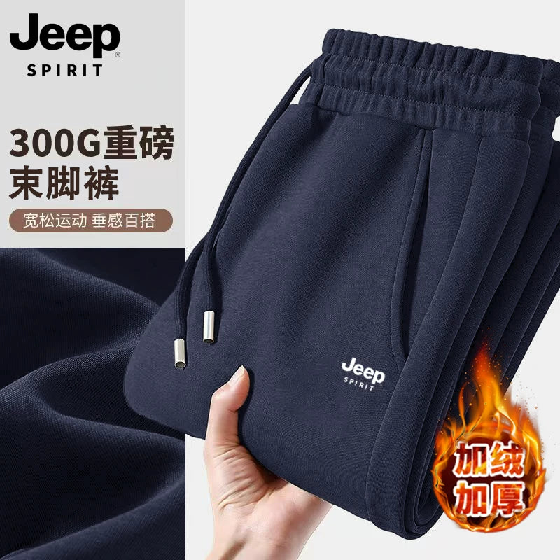 Jeep Kişi İdman Şalvarı, Payız/Qış Yun Astarlı Qalın İsti Boş Trikotaj İdman Şalvarı, Düz Ayaqlı Gündəlik Uzun Şalvar