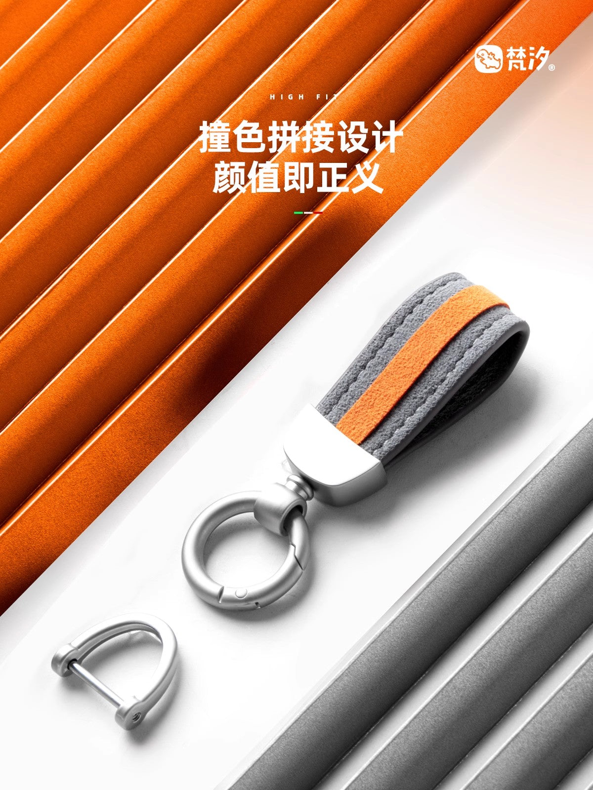 Vanishi car key chains, high-end couple pendants, are suitable for Mercedes-Benz, BMW, Audi, Volkswagen and Honda.