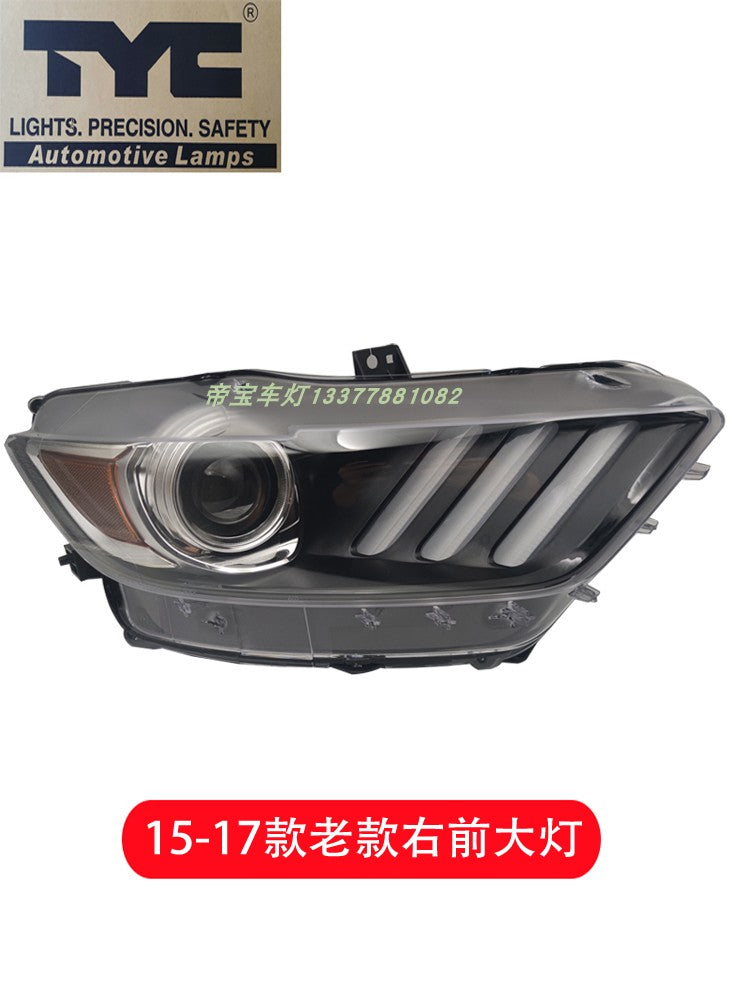 Ford Mustang headlight assembly housings, left and right headlight combination lamps, suitable for Taiwan TYC