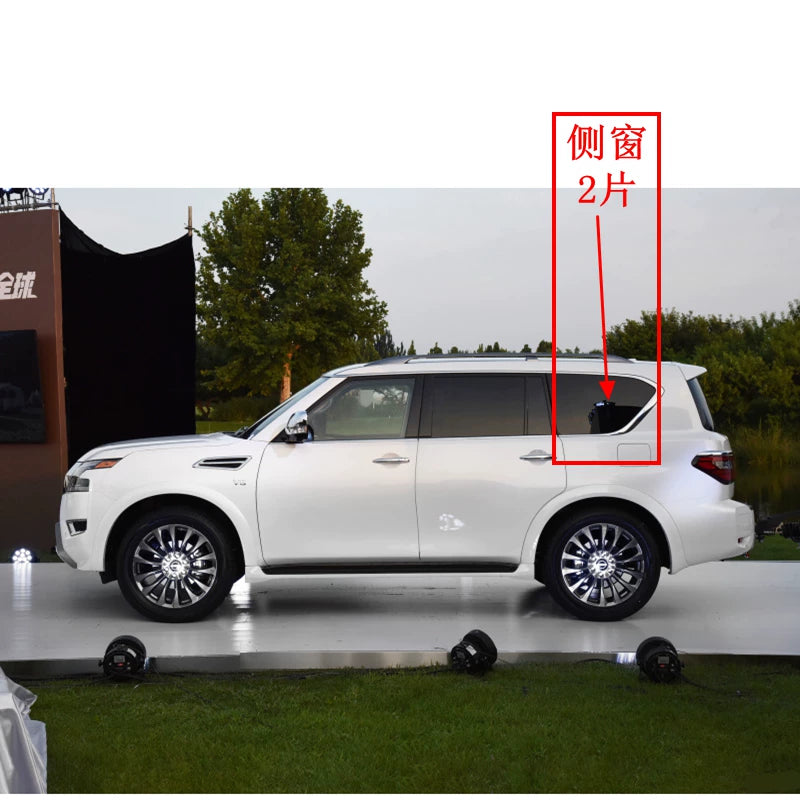 Suitable for Nissan Patrol window sunshades, Patrol Y62 sunshades, Amanda sunshade and heat insulation nets, magnetic window screens.