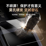 Shiqifan DJI Nano temperli film AR filmi Osmo Nano linzalı yumşaq film idman kamerası ekran filmi HD DJI nano geyilə bilən kamera qoruyucu filmi əks etdirən cızıq əleyhinə aksesuarlar üçün uyğundur