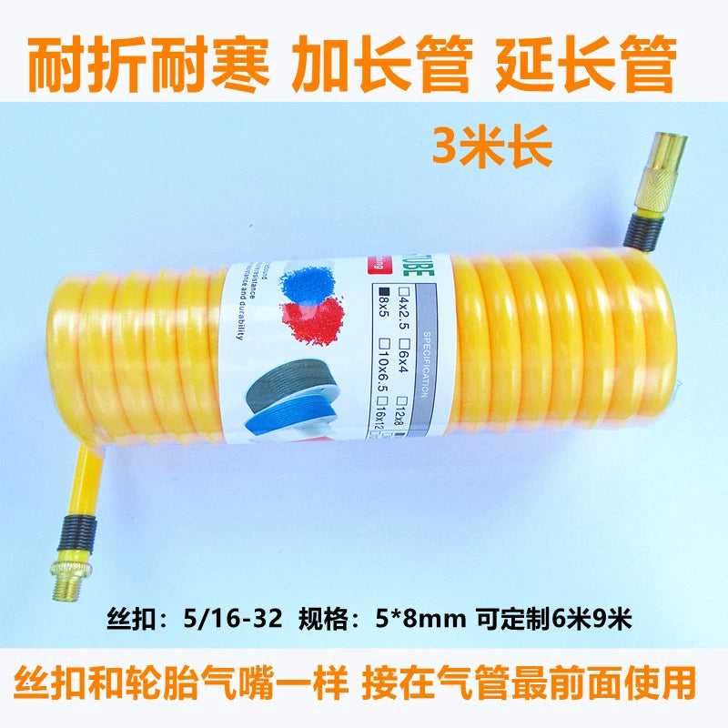 Yulite Avtomobil Hava Pompası Hava Borusu Aksesuarları Hava Pompası Nəfəs Alır Hava Xətti Hava Başlığı 3035 Təkər Hava Pompası Bağlayıcısı