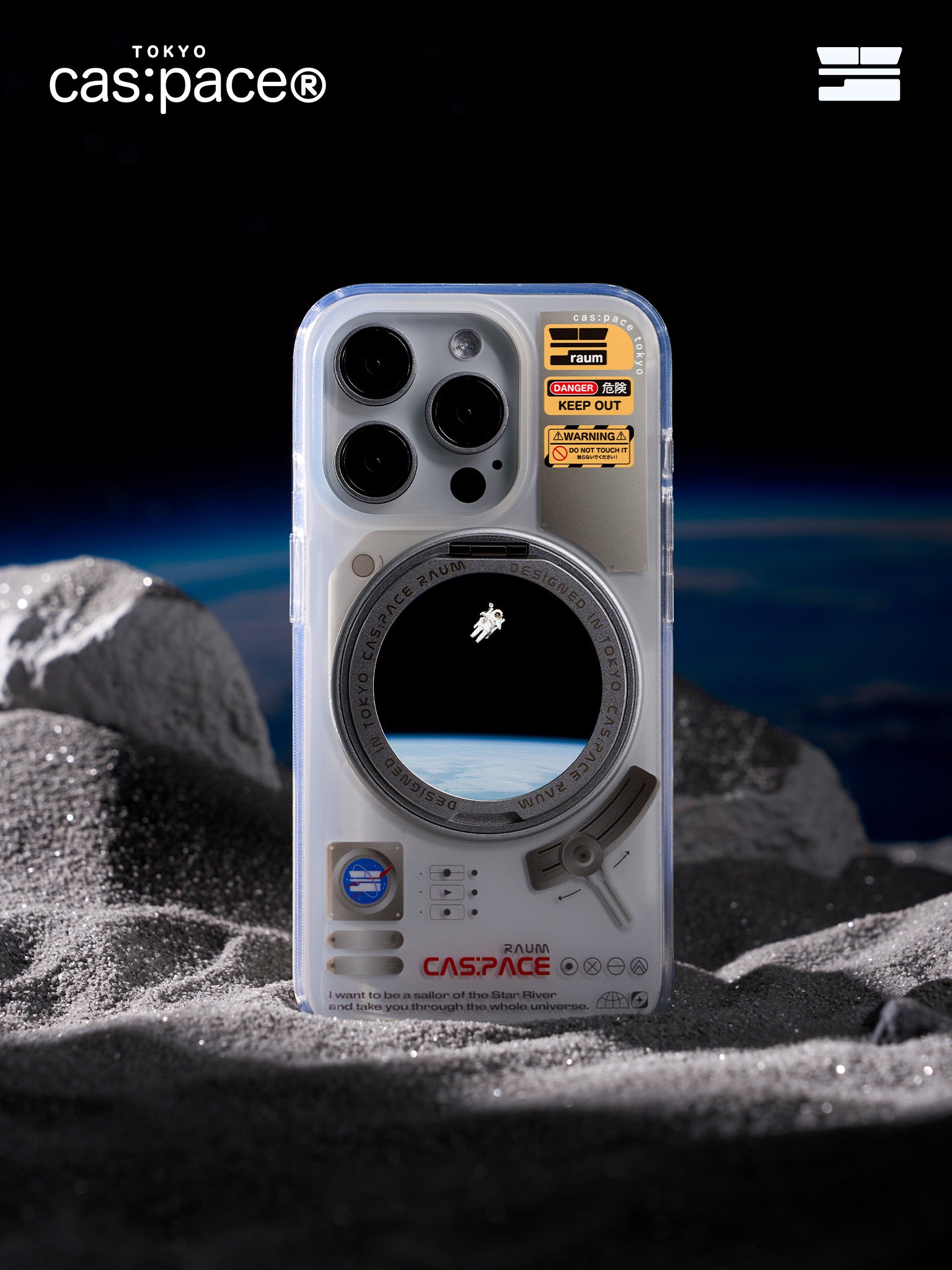 Shell Space orijinal kosmik kapsul dayaq nöqtəsi maqnit cib telefonu qutusu Apple 17 iPhone 16 promax 13 üçün stendlə birləşdirilmiş 15 yeni 14plus qoruyucu qutu hər şey daxil niş yüksək səviyyəli mənada