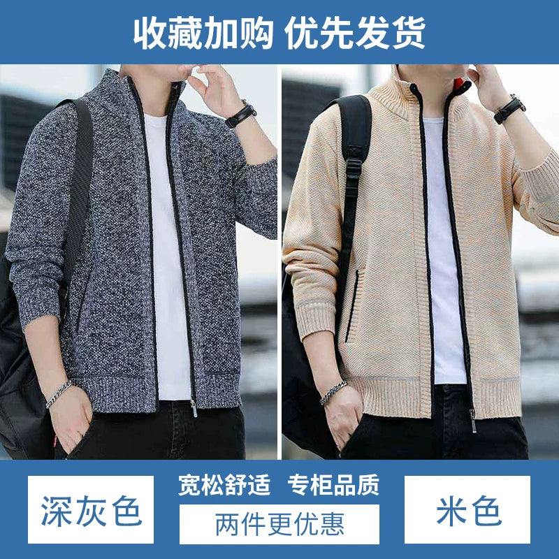 2025 Payız/Qış Yeni Kişi Trikotaj Gödəkçəsi, Yun astarlı, Qalın, Gündəlik, Çoxfunksiyalı, Dik Yaxalı Kardiqan Sviter