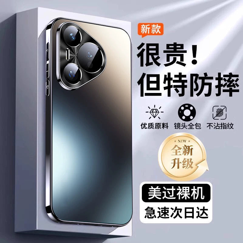 [Super düşməyə qarşı] Huawei pura70pro mobil telefon qutusu pura80ultra lens üçün uyğun olan yeni şaxtalı şüşə qoruyucu örtük hər şey daxil p60 payız əleyhinə 2024 yüksək səviyyəli niş por+xarici x