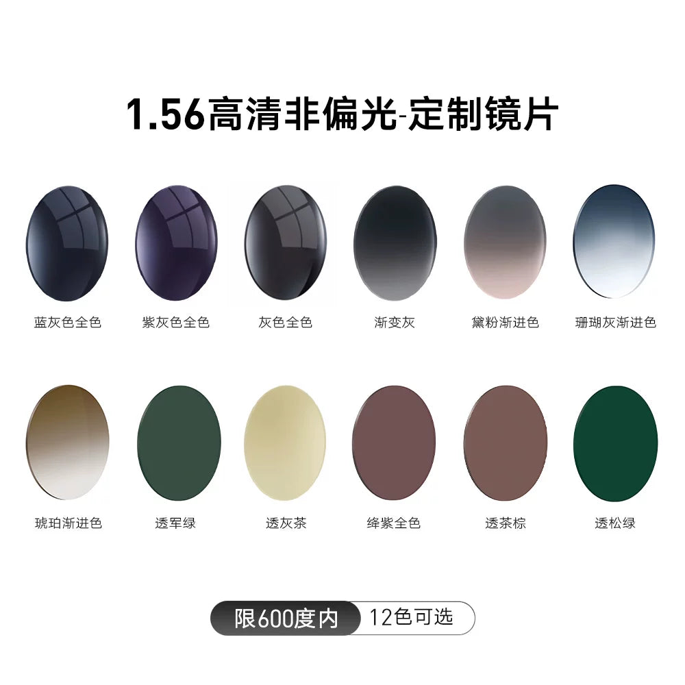 [Zhang Linghe ilə eyni üslub] 618 Böyük Satış Mosen Yumurta Eynəyi Kişilər və Qadınlar üçün Polarizasiyalı Günəş Eynəyi Günəşdən Qoruyucu Günəş Eynəyi MM3010