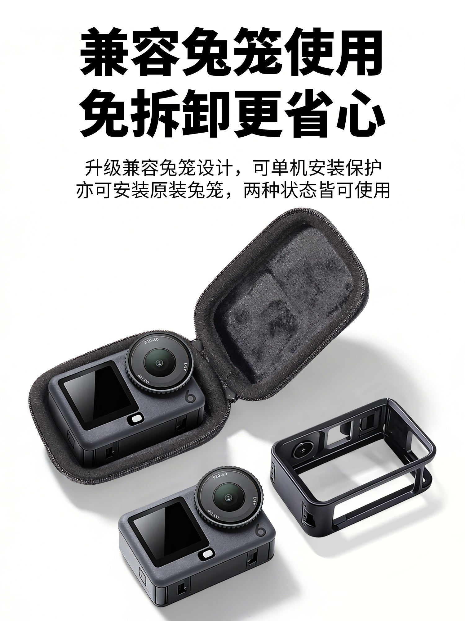 Youlian uyğunlaşır DJI action5pro/6 qoruyucu çanta bədən çantası action4/3 qoruyucu örtük idman kamerası çantası portativ mini kiçik qoruyucu saxlama çantası suya davamlı və təzyiqə qarşı mötərizə aksesuarları
