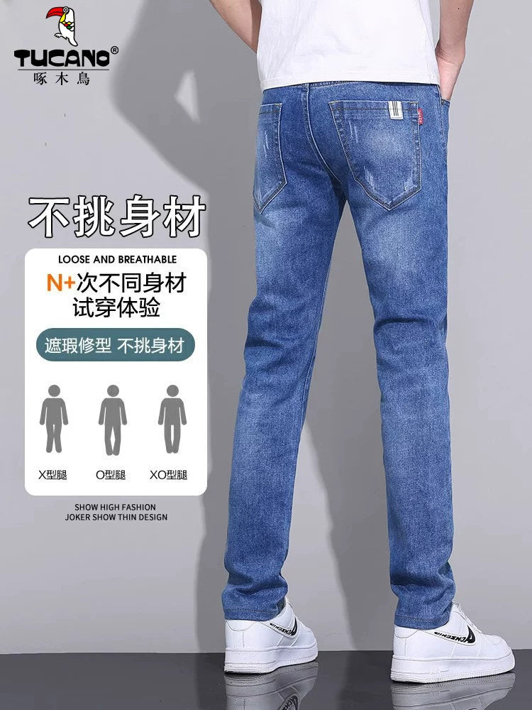 Woodpecker Jeans Kişi 2026 Yay İncə Slim Fit Streç Rahat Kiçik Ayaqlı Şalvar Çox Yönlü Gündəlik Şalvar Trendy