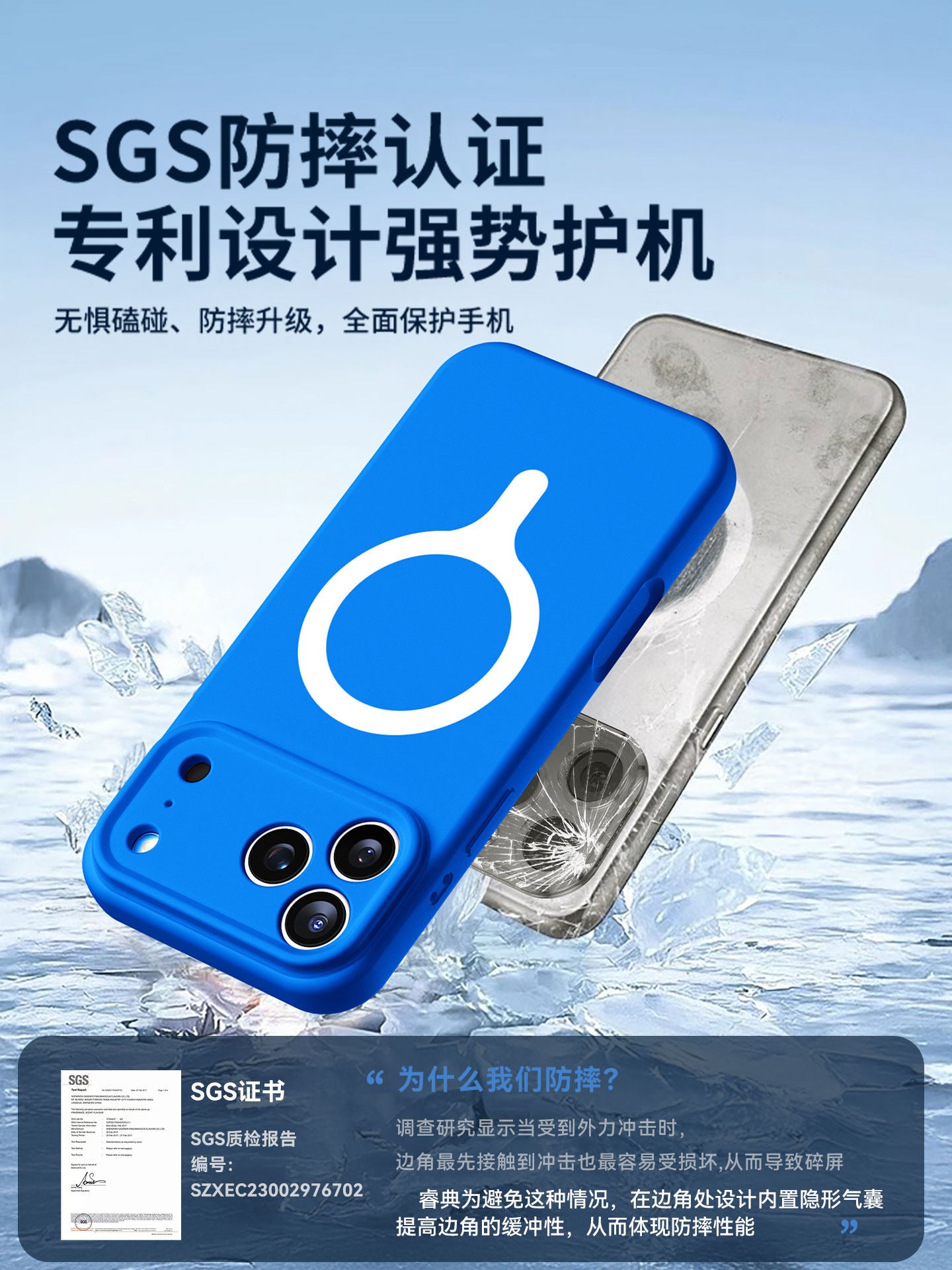 Apple 17ProMax mobil telefon qutusu 16pro yeni maye silikon iPhone17 lens üçün uyğundur, hər şey daxil olmaqla, düşməyə qarşı Magsafe maqnit emiş 16 yüksək səviyyəli soyuducu qadın kişilər üçün ultra nazik qoruyucu örtük