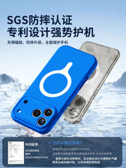 Apple 17ProMax mobil telefon qutusu 16pro yeni maye silikon iPhone17 lens üçün uyğundur, hər şey daxil olmaqla, düşməyə qarşı Magsafe maqnit emiş 16 yüksək səviyyəli soyuducu qadın kişilər üçün ultra nazik qoruyucu örtük