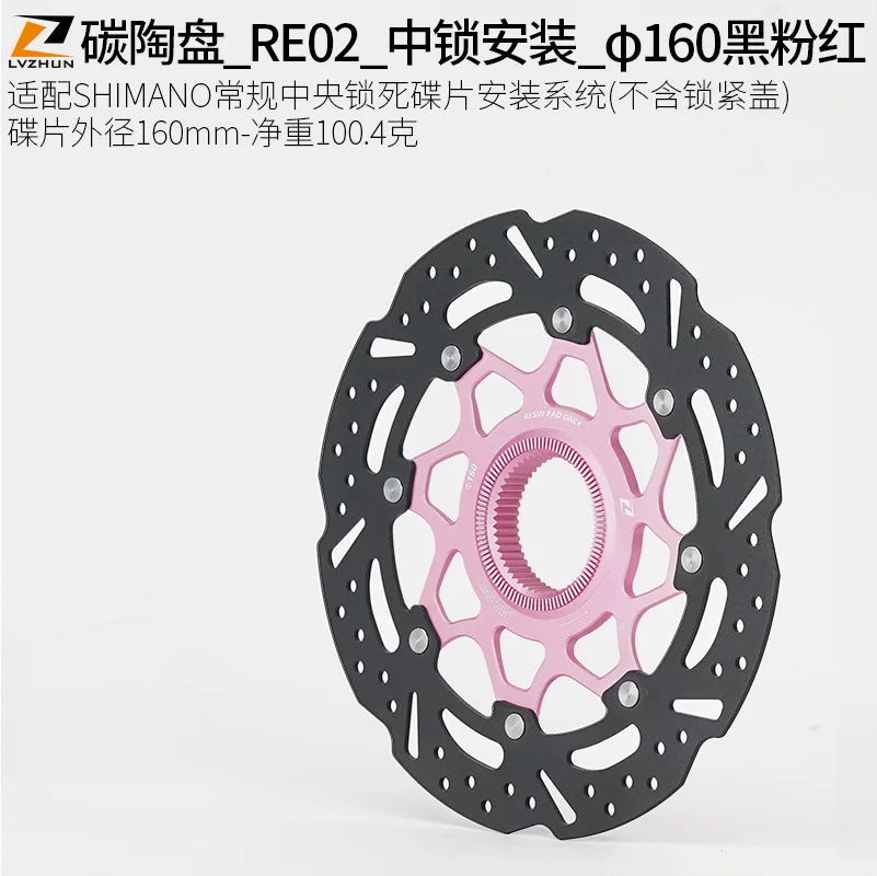 Dağ velosipedi yol velosipedi əyləc diskləri 140 altı pinli 160 mm mərkəz kilidi 180 ultralight 203 karbon keramika disk əyləc rotoru