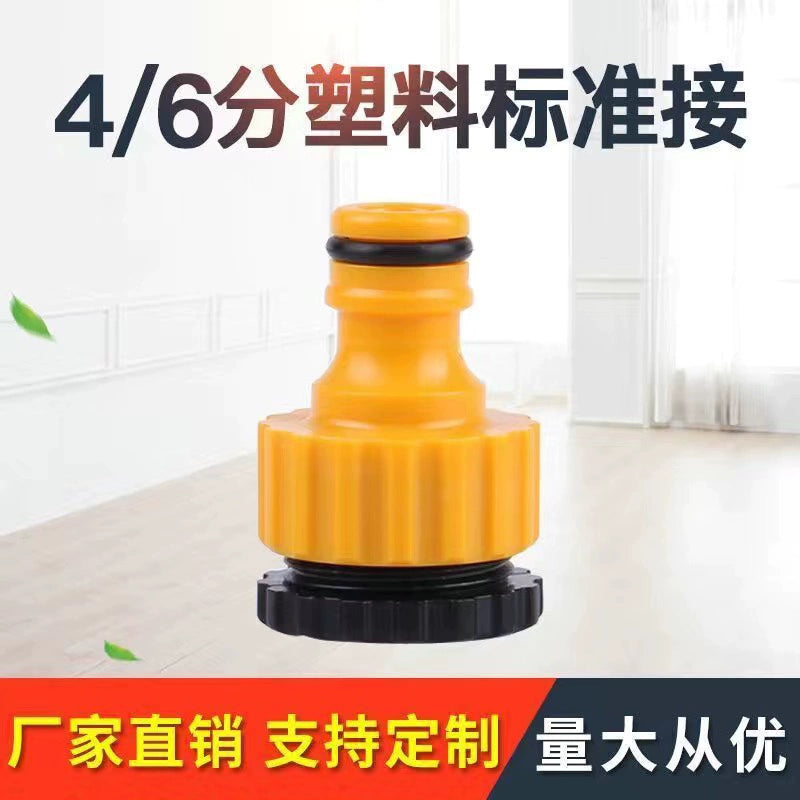 Zavod Birbaşa Satış Kran Universal Bağlayıcı Əlverişli Gadget Məmə Xidmət Borusu Sürətli Bağlayıcı Universal Şlanq Dəstəyi