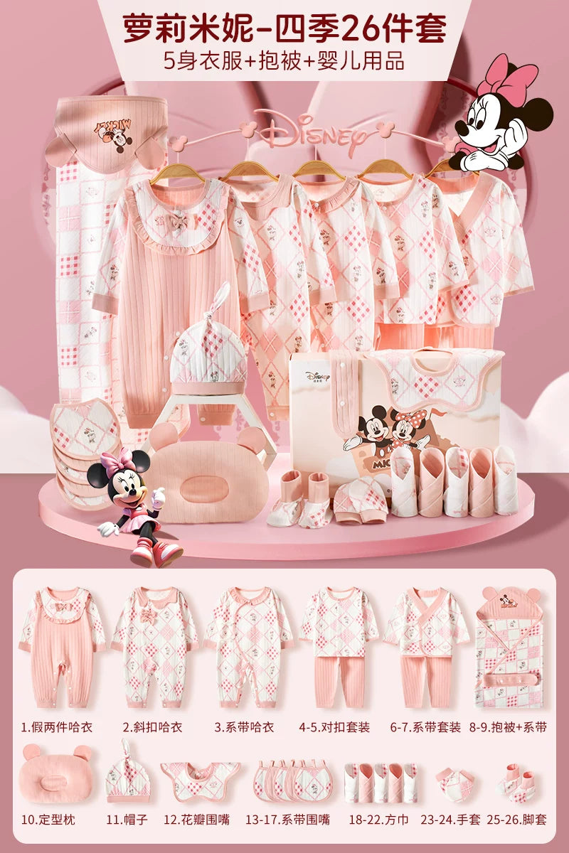 Qız uşaqları üçün Disney körpə geyimləri hədiyyə qutusu dəsti, yeni doğulmuş körpələr və tam aylıq qeyd etmələr üçün yüksək səviyyəli bir hədiyyə.